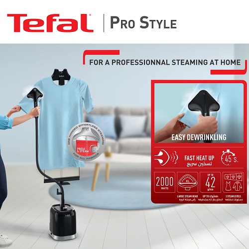 Tefal Pro Style, Upright Garment Steamer, Curtain, 42gmin, 2000W, Black - IT3480E1 Tefal Pro Style, Upright Garment Steamer, Curtain, 42gmin, 2000W, Black - IT3480E1